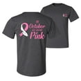 thumbnail image 1 of Wild Bobby, In October We Wear Pink, Breast Cancer Awareness, Front and Back Men Graphic Tee, Heather Black, Small, 1 of 4
