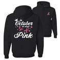 thumbnail image 1 of Wild Bobby In October We Wear Pink Crown Breast Cancer Awareness Front and Back Unisex Hoodie Sweatshirt, Black, Small, 1 of 5