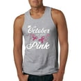 thumbnail image 1 of Wild Bobby In October We Wear Pink Crown Breast Cancer Awareness Men Tank Top, Heather Grey, Medium, 1 of 6