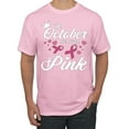 thumbnail image 1 of Wild Bobby In October We Wear Pink Crown Breast Cancer Awareness Men Tee, Light Pink, Medium, 1 of 6