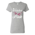 thumbnail image 1 of Wild Bobby In October We Wear Pink Crown Breast Cancer Awareness Women Graphic Tee, Heather Grey, Large, 1 of 6