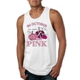 thumbnail image 1 of Wild Bobby In October We Wear Pink Pumpkin Cheetah Print Breast Cancer Awareness Men Tank Top, White, Small, 1 of 6
