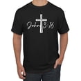 thumbnail image 1 of Wild Bobby John 3:16 Cross Inspirational/Christian Men Graphic Tee, Black, Small, 1 of 5