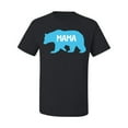 thumbnail image 1 of Wild Bobby Mama Bear Boy Mom Men Tee, 1 of 6