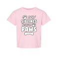 thumbnail image 1 of Wild Bobby My Siblings Have Paws Funny Pets Pet Dog Owner Toddler Crew Graphic T-Shirt, 1 of 6