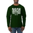 thumbnail image 1 of Wild Bobby Noah Was A Conspiracy Theorist Inspirational/Christian Men Long Sleeve Shirt, Forest Green, XX-Large, 1 of 5