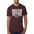 thumbnail image 1 of Wild Bobby Noah Was A Conspiracy Theorist Inspirational/Christian Men Premium Tri Blend Tee, Cardinal, Small, 1 of 5