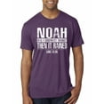 thumbnail image 1 of Wild Bobby Noah Was A Conspiracy Theorist Inspirational/Christian Men Premium Tri Blend Tee, Vintage Purple, XX-Large, 1 of 5