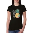 thumbnail image 1 of Pineapple Stand Tall Wear Crown And Stay Sweet Inside Arty Inspirational Pop Culture Womens Slim Fit Junior Tee, Black, Small, 1 of 3