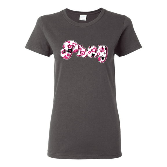 Wild Bobby Pray Bubble Letters Inspirational/Christian Women Graphic Tee, Charcoal, Large