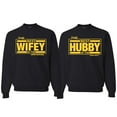 thumbnail image 1 of Wild Bobby, The Best Hubby in the Galaxy The Best Wifey in the Universe, Matching Couples Crewneck Sweater, Black, Mens L-Womens 3XL, 1 of 3