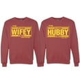 thumbnail image 1 of Wild Bobby, The Best Hubby in the Galaxy The Best Wifey in the Universe, Matching Couples Crewneck Sweater, Vintage Heather Red, Mens L-Womens XL, 1 of 1
