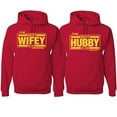 thumbnail image 1 of Wild Bobby, The Best Hubby in the Galaxy The Best Wifey in the Universe, Matching Couples Hoodie, Red, Mens M-Womens XL, 1 of 3