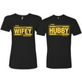 thumbnail image 1 of Wild Bobby, The Best Hubby in the Galaxy The Best Wifey in the Universe ,Matching Couples Tee, Black, Mens M-Womens 3XL, 1 of 2