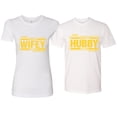thumbnail image 1 of Wild Bobby, The Best Hubby in the Galaxy The Best Wifey in the Universe ,Matching Couples Tee, White, Mens S-Womens XL, 1 of 2