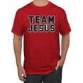 thumbnail image 1 of Wild Bobby Varsity Team Jesus Inspirational/Christian Men Graphic Tee, Red, X-Large, 1 of 5