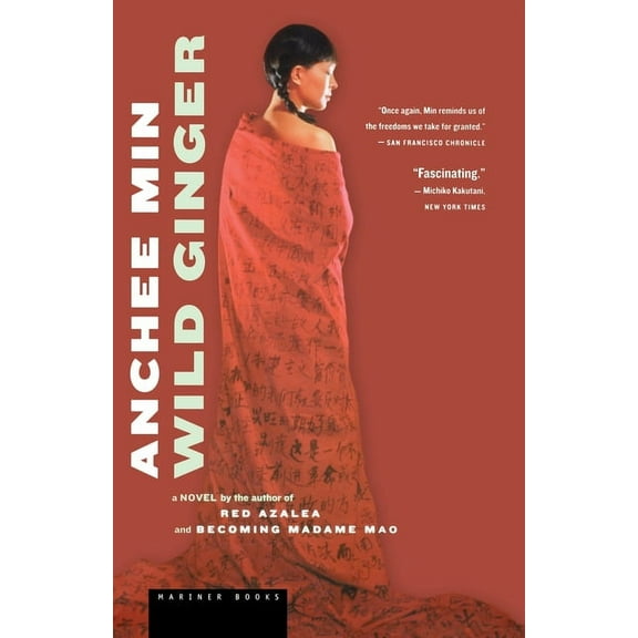 Wild Ginger (Paperback)