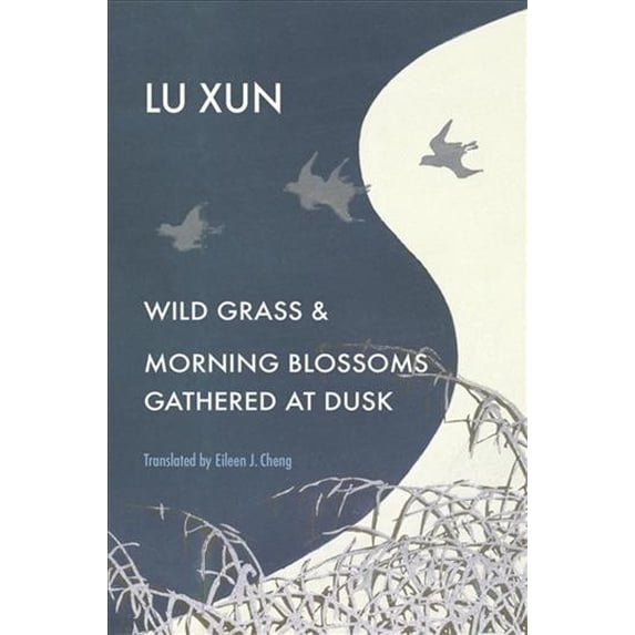 Pre-Owned Wild Grass and Morning Blossoms Gathered at Dusk Hardcover