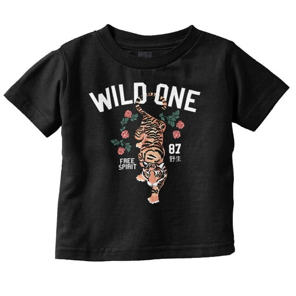 Wild One Free Spirit Floral Tiger Toddler Boy Girl T Shirt Infant Toddler Brisco Brands 6M
