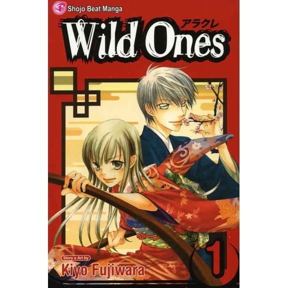 Wild Ones #1 VF ; Viz Comic Book