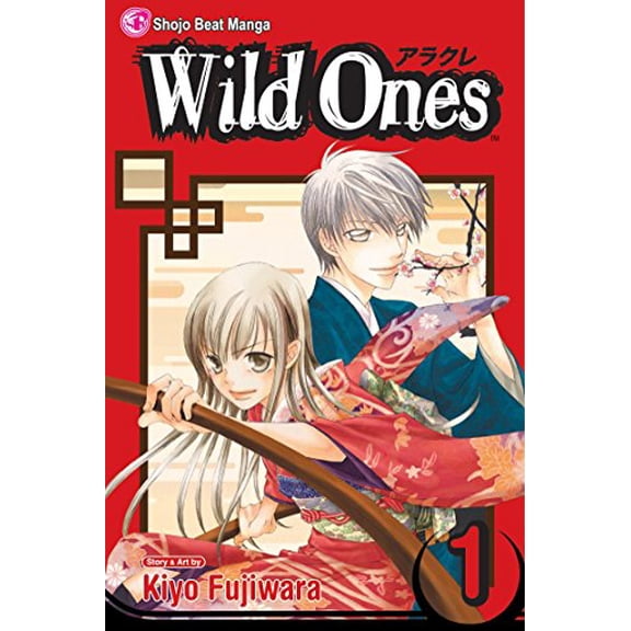Pre-Owned Wild Ones, Vol. 1 (Paperback) 1421515881 9781421515885
