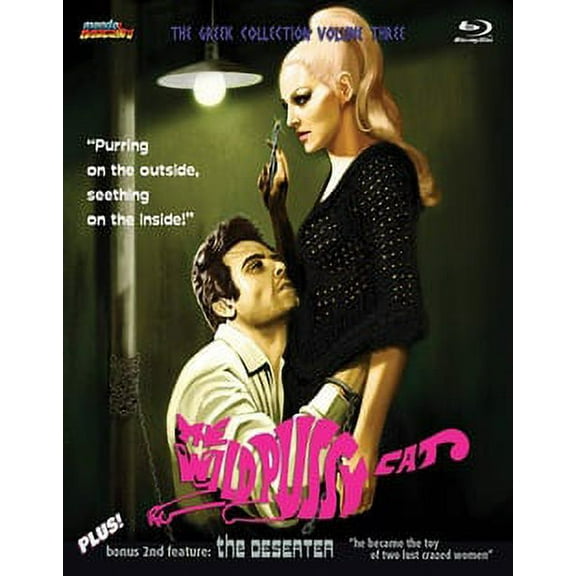 Wild Pussycat / The Deserter (Blu-ray)