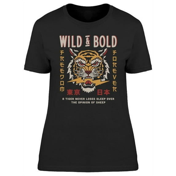 Wild Tiger Design T-Shirt Women -Image by Shutterstock, Female 3X-Large