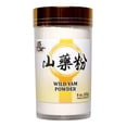 thumbnail image 1 of Wild Yam Chinese Yam Shan Yao Powder 120mesh, 1 of 3