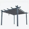thumbnail image 1 of WildBreak Outdoor Pergola 10 x 13 Feet, with Adjustable Canopy, Gray, 1 of 7