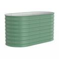 thumbnail image 1 of WildBreak Raised Garden Bed 4 x 2 x 2 feet, Galvanized Raised Plant Box, Green, 1 of 8