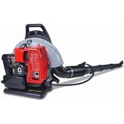 Riedhoff Gas Leaf Blower with Gas Backpack, 66CC 4.0 HP, 880 CFM, 320 mph, Red
