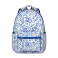 thumbnail image 1 of "Wildflower Themed Backpack for College - Sunflower Print Water-Resistant Backpack, Large Main Compartment, Comfortable for Daily Commute & Campus Use", 1 of 6
