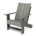 thumbnail image 1 of Wildridge Contemporary Adirondack Chair, Dark Gray - All-Weather Recycled Plastic Furniture for Patio, Deck, Lawn, 1 of 4