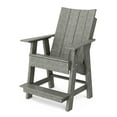 thumbnail image 1 of Wildridge Contemporary High Adirondack Chair, Dark Gray - All-Weather Recycled Plastic Furniture for Patio, Deck, Lawn, 1 of 4