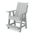 thumbnail image 1 of Wildridge Contemporary High Adirondack Chair, Light Gray - All-Weather Recycled Plastic Furniture for Patio, Deck, Lawn, 1 of 4