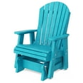 thumbnail image 1 of Wildridge Heritage Single Glider, Aruba Blue, Outdoor Weather Resistant Poly Patio Furniture, 1 of 4