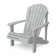 thumbnail image 1 of Wildridge Heritage Sunrise Adirondack Chair, Light Gray, Outdoor Weather Resistant Poly Patio Furniture, 1 of 4