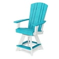 thumbnail image 1 of Wildridge Heritage Swivel Balcony Chair, Aruba Blue and White - Outdoor Weather Resistant Recycled Plastic Furniture for Patio, 1 of 2