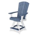 thumbnail image 1 of Wildridge Heritage Swivel Balcony Chair, Patriot Blue and White - Outdoor Weather Resistant Recycled Plastic Furniture for Patio, 1 of 2