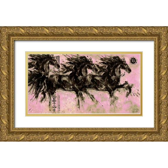 Wiley, Marta 14x9 Gold Ornate Wood Framed with Double Matting Museum Art Print Titled - Lepa Zena 17