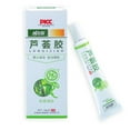 Wilfu Zhili Shu Honghua Herbal Gel Hemorrhoids External Cold Compress