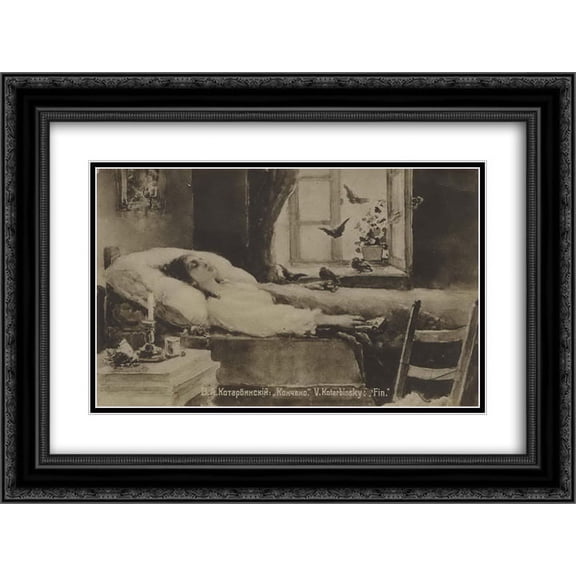 Wilhelm Kotarbinski 2x Matted 24x18 Black Ornate Framed Art Print 'Fin'