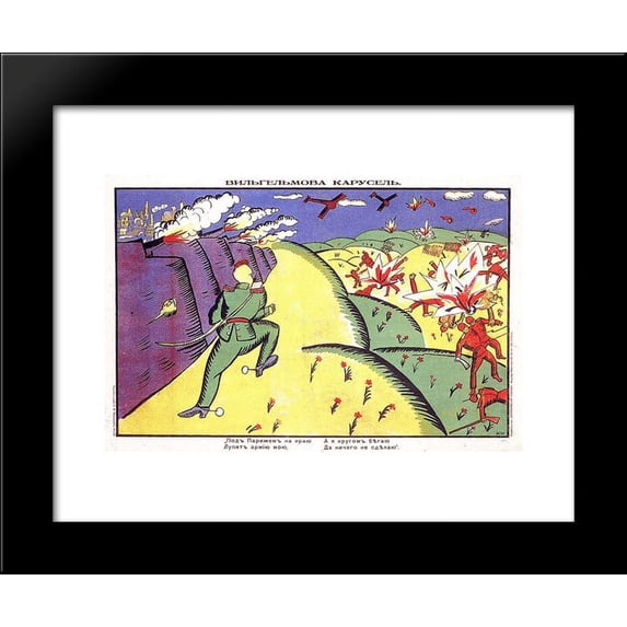 Wilhelm's Merry-Go-Round 20x24 Framed Art Print by Malevich, Kazimir