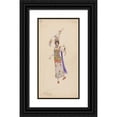 thumbnail image 1 of Will R. Barnes 9x14 Black Ornate Wood Framed Double Matted Museum Art Print Titled: 159-Oriental Review (1919 - 1920), 1 of 5