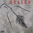 thumbnail image 1 of William Perconti - Dragon - Music & Performance - CD, 1 of 1