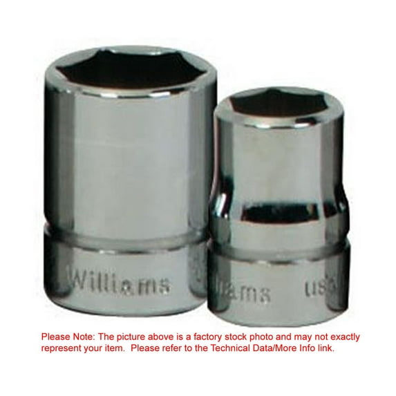 Williams S-110P 5-Inch Extension