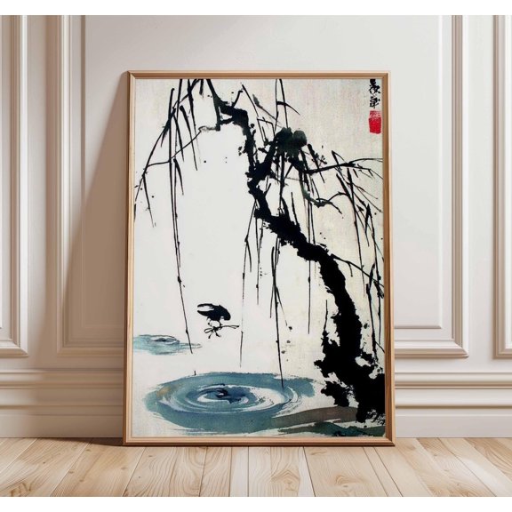 Willow Tree Ink Zen Poster, Unframed Paper Poster 8x10in