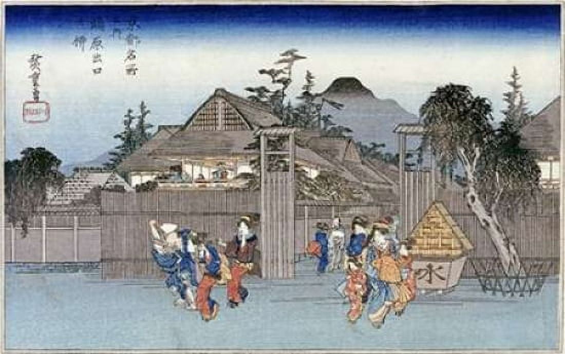 Willow at The Exit of Shimabara Canvas Art - Hiroshige (24 x 36)