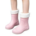 thumbnail image 1 of Willtoo Short Lined Warm Rain Boots for Women Fashion Elastic Mouth Thick Sole Wearable Water Shoes Anti-slip Kitchen Rubber Outdoor Car Wash Shoes Tall Wide Rain Boots, 1 of 4