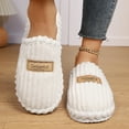 thumbnail image 1 of Willtoo Unisex Checkered House Slippers Plush Fuzzy Warm Slip-On Slippers for Women Men Lightweight Indoor Bedroom Orthopedic Shoes White 7.5-8 Women/5.5-6.5 Men, 1 of 4